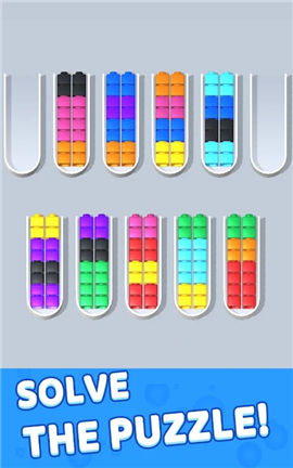 魔法块排序截图欣赏