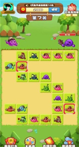 射箭我特牛截图欣赏