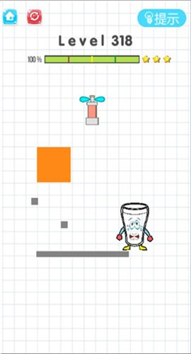 快乐接水截图欣赏