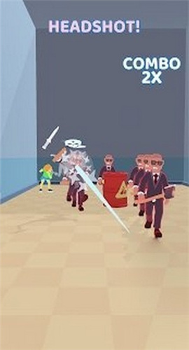 给我锤他截图欣赏