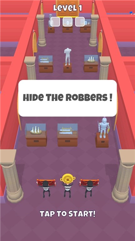 隐藏强盗截图欣赏