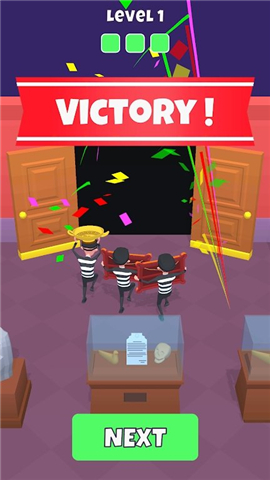 隐藏强盗截图欣赏