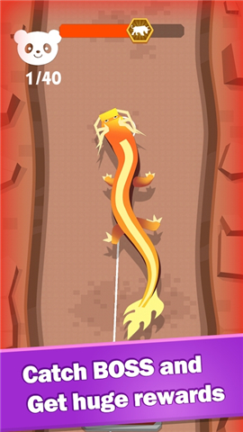 你好旅行者截图欣赏