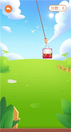 叠高那方块截图欣赏