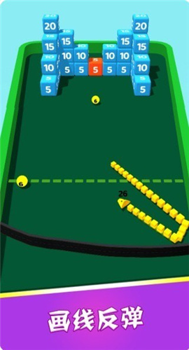 砖块贪吃蛇截图欣赏