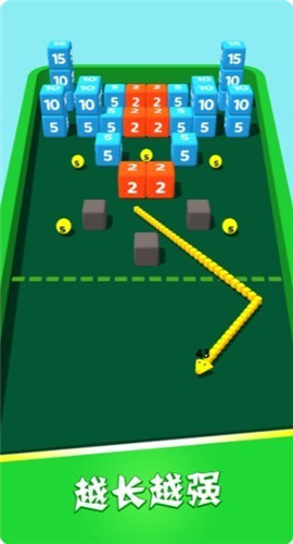 砖块贪吃蛇截图欣赏