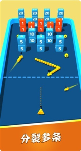 砖块贪吃蛇截图欣赏