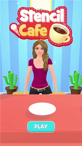 模板咖啡馆3D截图欣赏