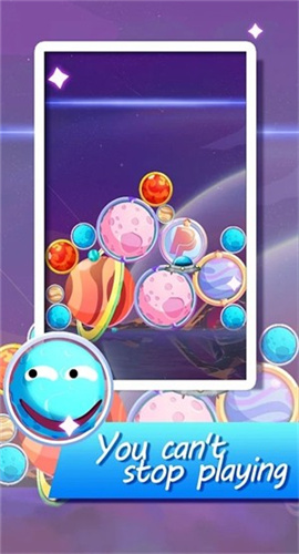 合并大行星截图欣赏