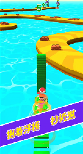 浮桥快跑截图欣赏