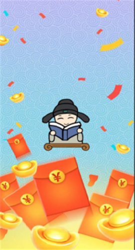 涂个大花脸截图欣赏