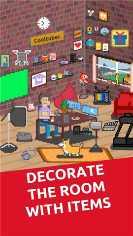 闲置博客模拟器截图欣赏