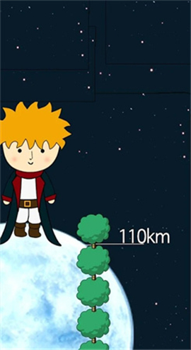 梦幻人生无限之树截图欣赏