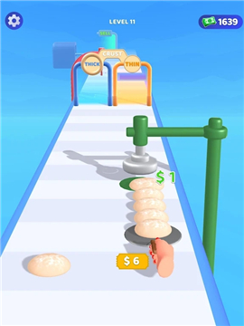 我想要比萨饼截图欣赏