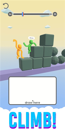 不服来笔画截图欣赏