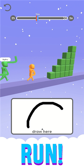 不服来笔画截图欣赏