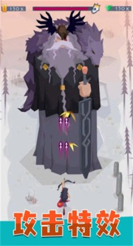 射手精英截图欣赏