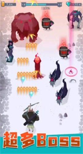 射手精英截图欣赏