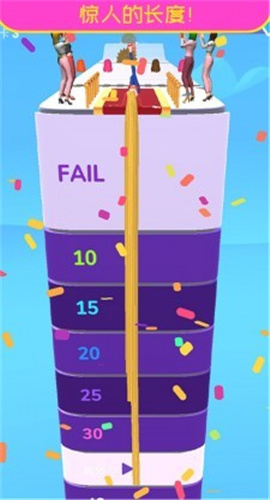 时尚大咖秀截图欣赏