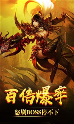 丁鸟传奇截图欣赏