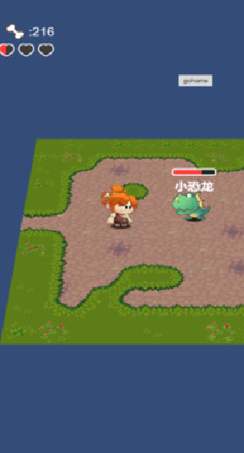 原始人拓荒记截图欣赏