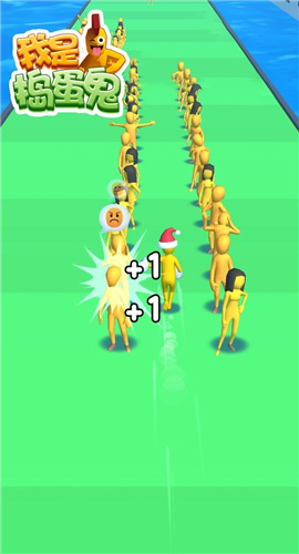 我是捣蛋鬼截图欣赏