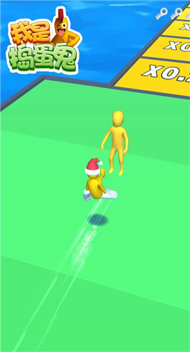 我是捣蛋鬼截图欣赏