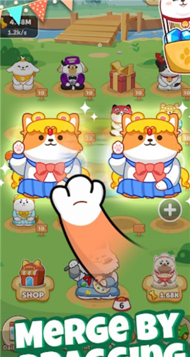 柴柴公园截图欣赏