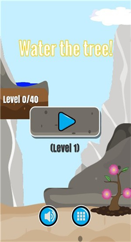 浇树游戏截图欣赏