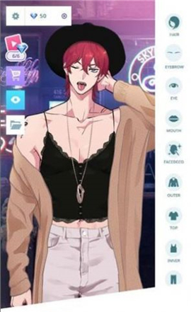 蓝色的天空截图欣赏