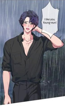 蓝色的天空截图欣赏