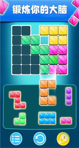 俄罗斯对战截图欣赏