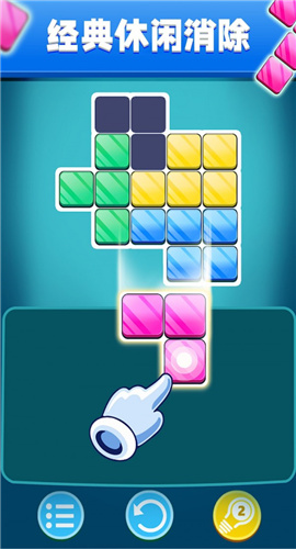 俄罗斯对战截图欣赏