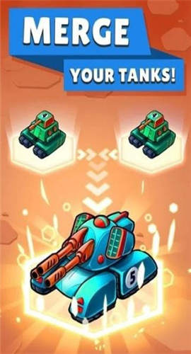 坦克合并战争截图欣赏