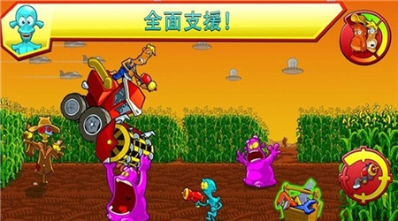 农场防御战截图欣赏