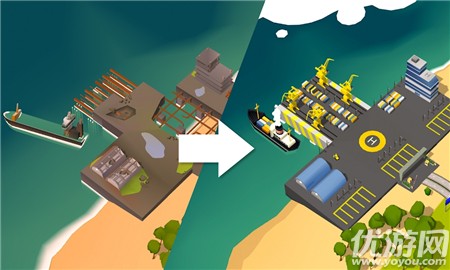 建立梦想的城市截图欣赏