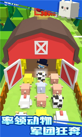 囧囧酷跑截图欣赏