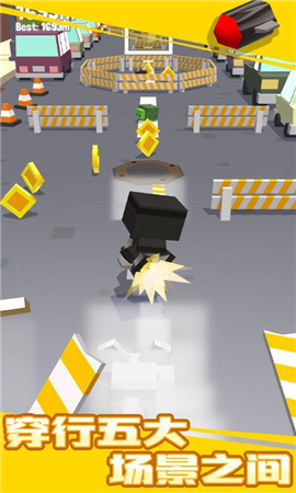 囧囧酷跑截图欣赏