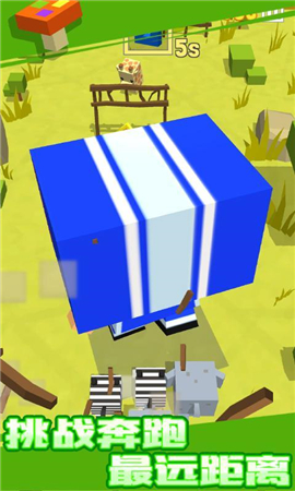 囧囧酷跑截图欣赏