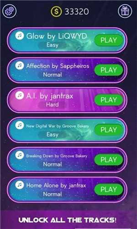 跳舞霓虹球匆匆道截图欣赏