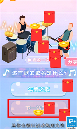 阳光宠物店截图欣赏