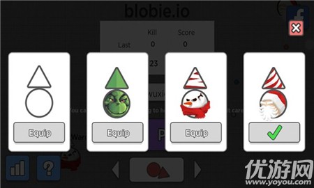 箭头大作战截图欣赏