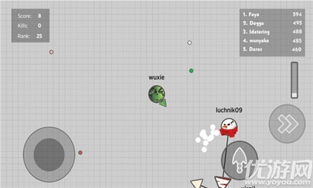 箭头大作战截图欣赏