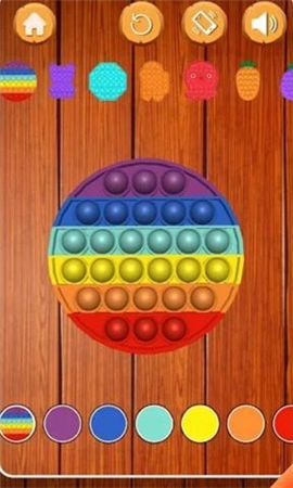 解压泡泡球截图欣赏