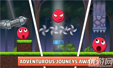 红球和棒子英雄截图欣赏