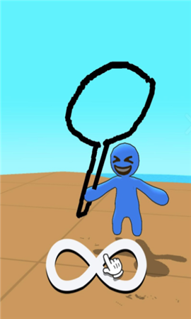 巨龙画手截图欣赏