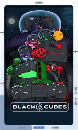 块猫对对碰截图欣赏