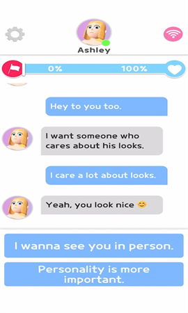 向右滑动3D(SwipeRight)截图欣赏