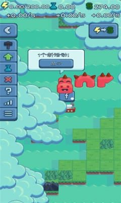 核弹模拟器最新版截图欣赏