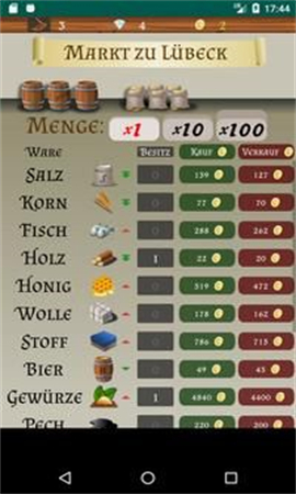 波罗的海商人截图欣赏